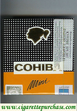 Cohiba Mini cigarettes